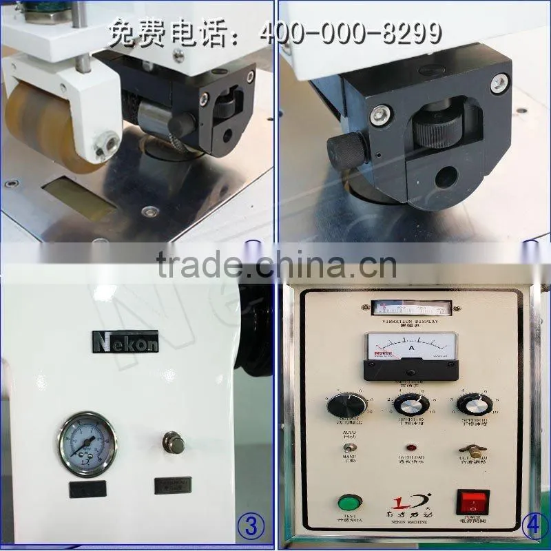 Non woven bag sewing machine
