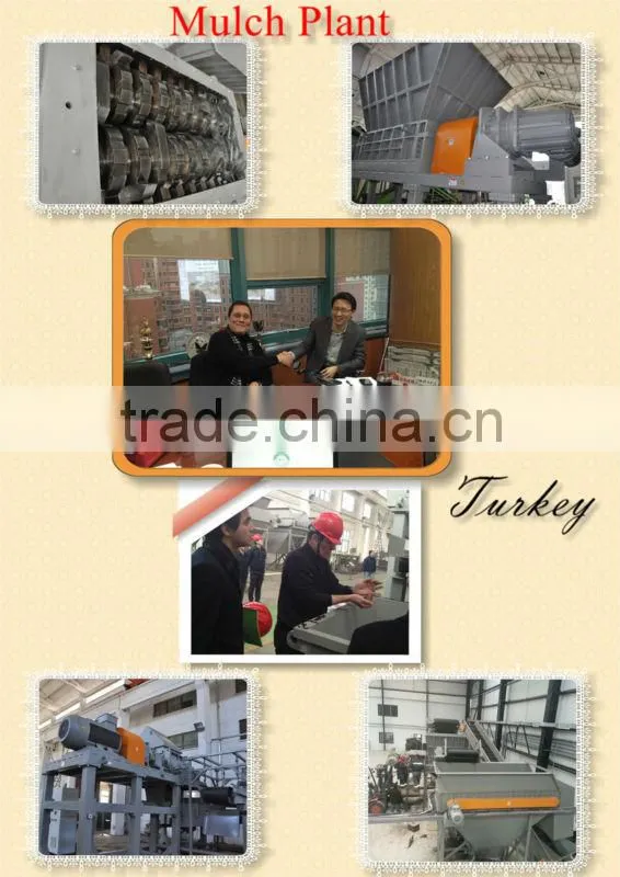Automatic Hot Sale High Quality Waste Tire Shredding Machine