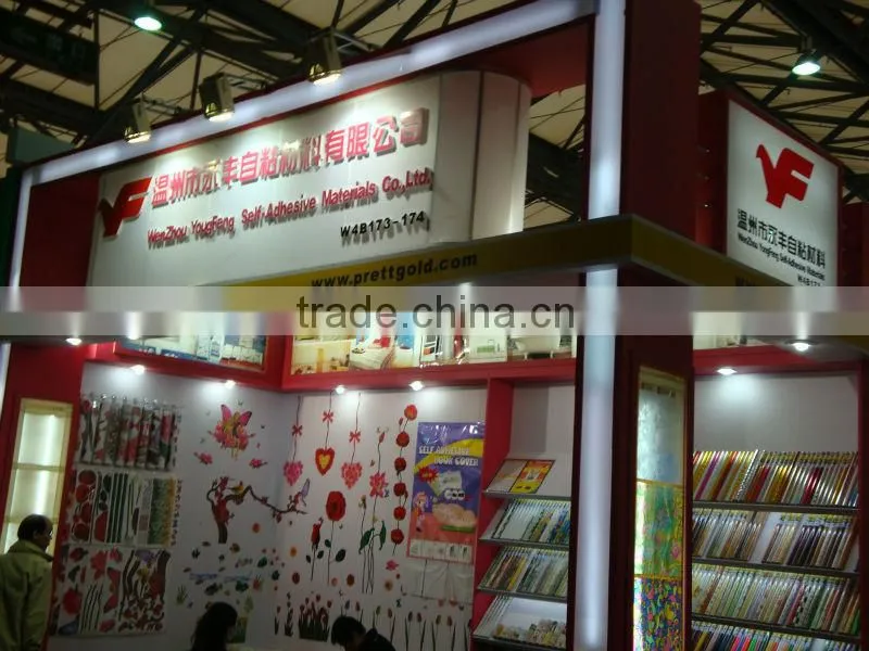 self adhesive pvc wall paper M1504