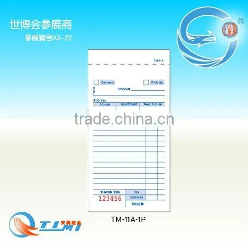 3 parts carbonless guest check TM-11A