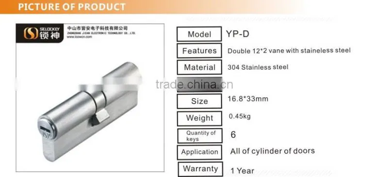 Flat tumbler mechanism cylinder with higher resistance to resist violence(YP-H)