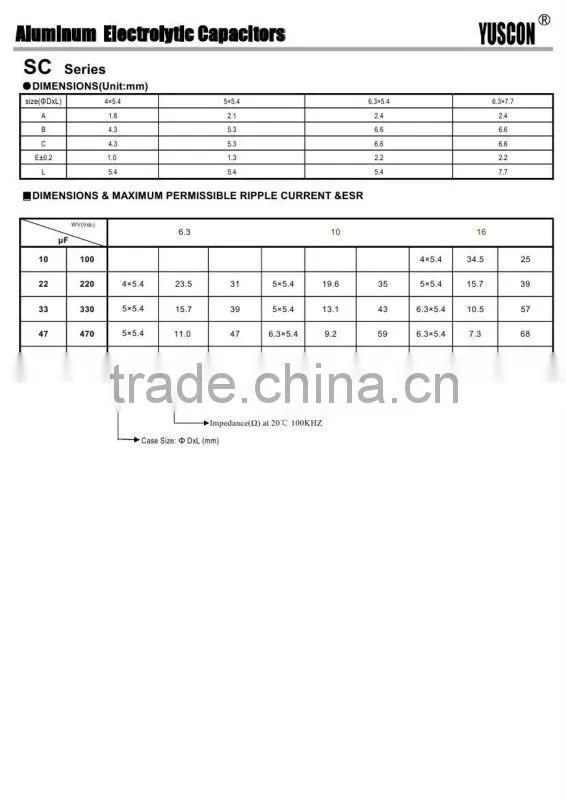 220uF 6.3V 6.6*7.7 20% 85'C aluminum electrolytic capacitor