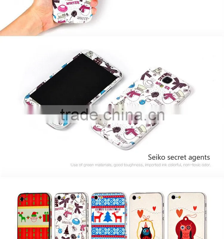 Custom decal skin for samsung
