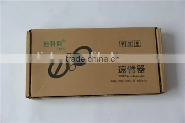 New Design Burn Machine DKS 81200