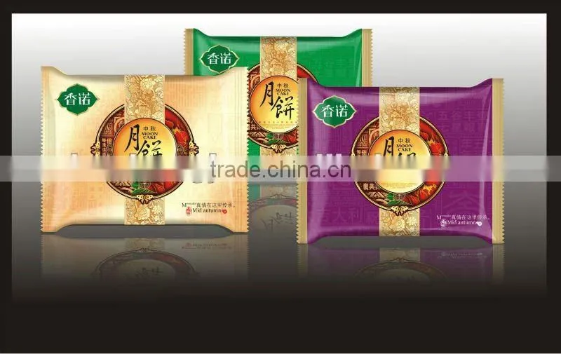 BC-250 High speed automatic biscuit packaging machine