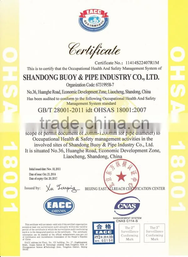 Navigation Aids-UHMWPE Navigation Light Tower