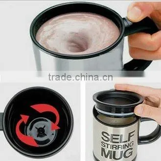 Self stirring cup,Self stirring mug