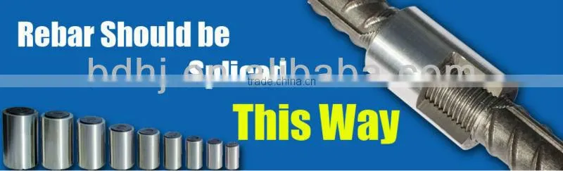 straight screw rebar coupler steel bar coupler rebar sleeve rebar connector