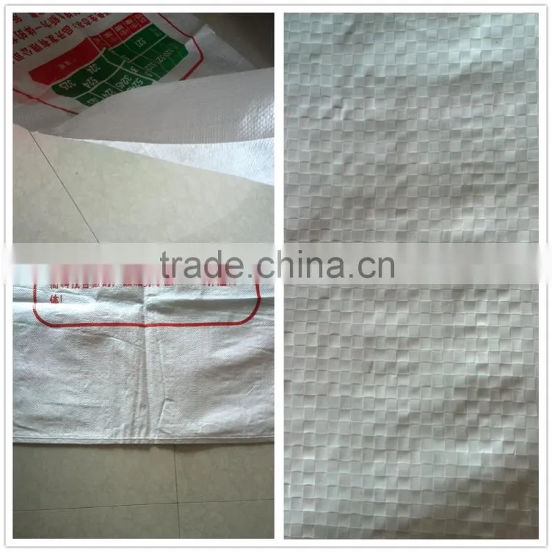 pp woven poultry feed bags pp woven chicken feed bag 50kg