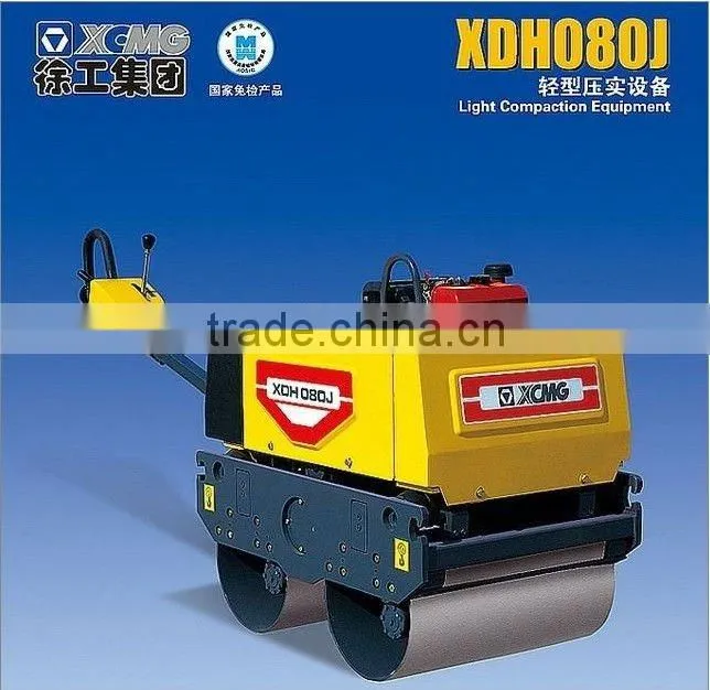 XDH080J light compaction equipment