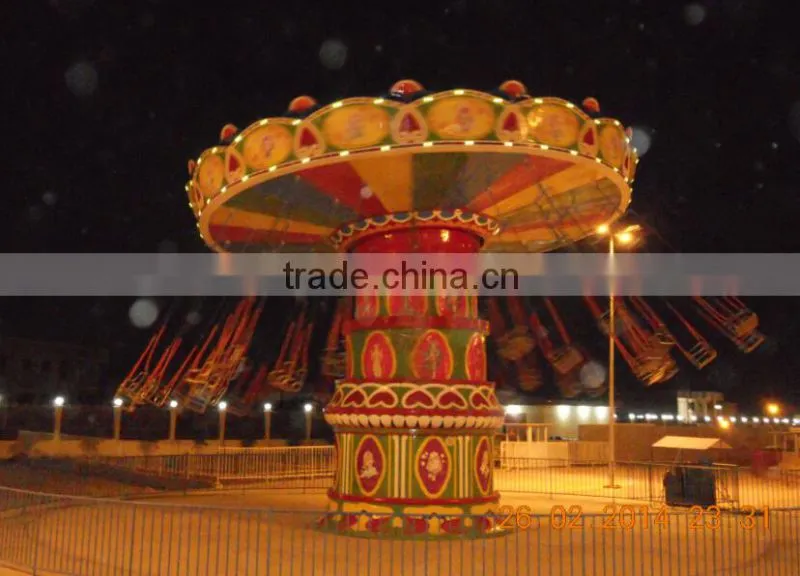 Children's Playground Riding Amusement Flying Chair/Giant Stride