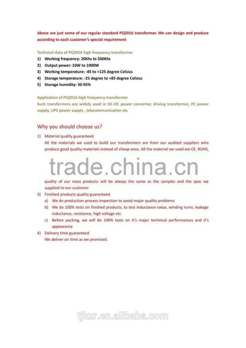 CE, ROHS approved, PQ2016 high frequency transformer