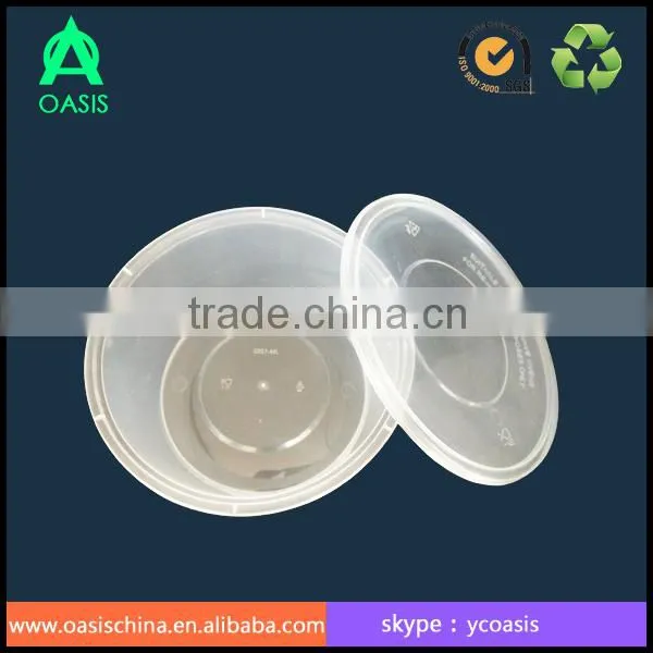 Eco 1250ml Disposable Clear Round Plastic PP Food Container with lid
