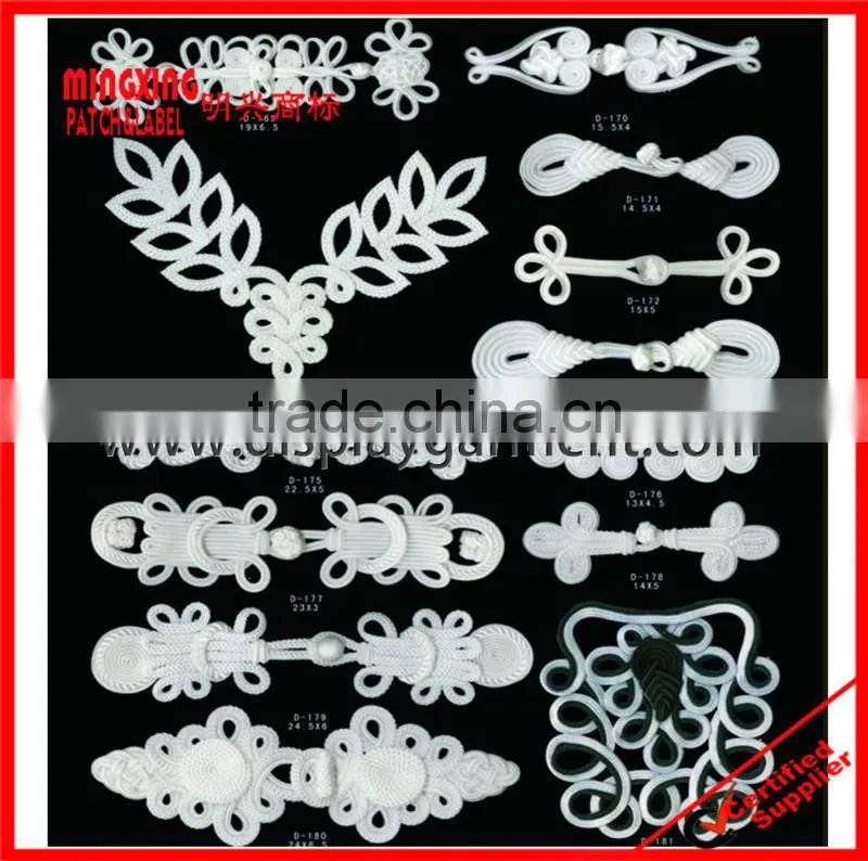 high fashion chinese knot frog closure buttons, button for clothes,shoes