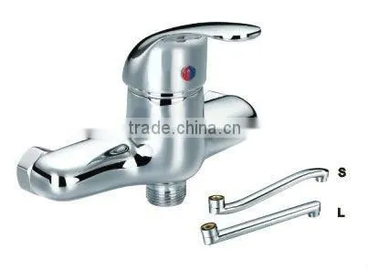 Single Lever Mural Sink Mixer