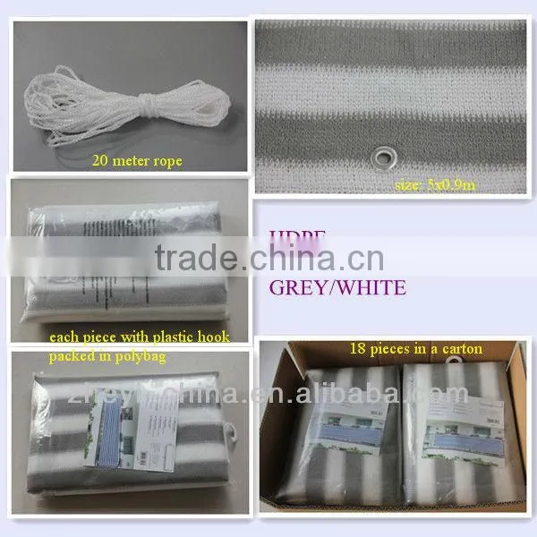 HDPE Balcony protection color stripe blnd shanghai china