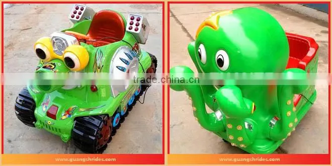 Hot Sale ! indoor children games coin operated kids swing machine with cartoon octopus style