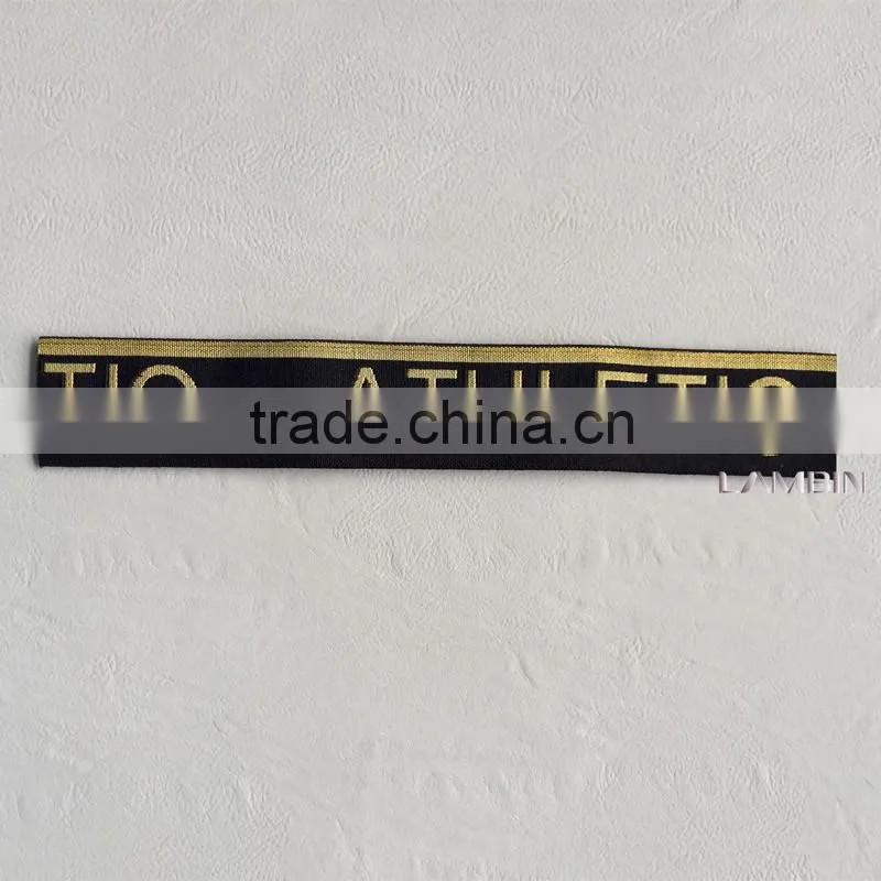 China weaving factory exports high elasticity resilient rubber waist band