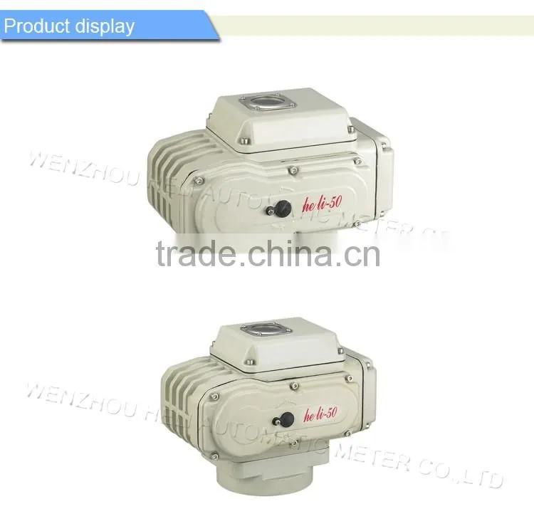 Electric Rotary Actuators with proportion control