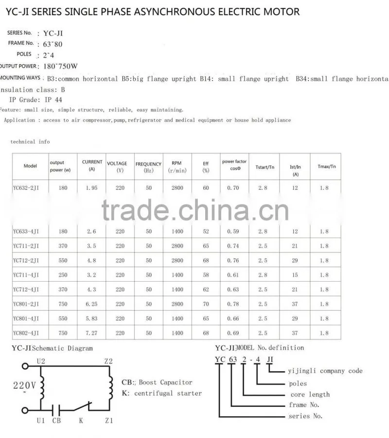 YC-JI series single phase capacitor start induction electric motor