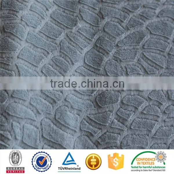 Brushed sofa fabric
