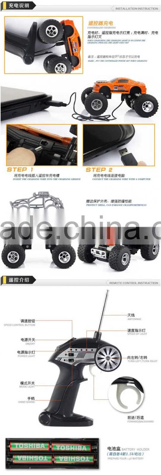 YK0807635 Hot Sale 2015 Wltoys 6063 Super Mini Off-road RC Racing Car 5 Speed Radio Control Cars For Kids Outdoor Fun Toys Gift