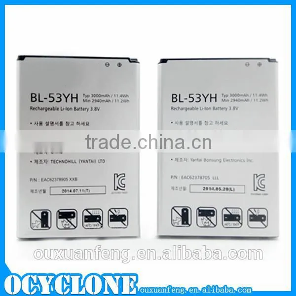 Phone batteries case for lg g3 3000mAh Li-Ion BL-53YH
