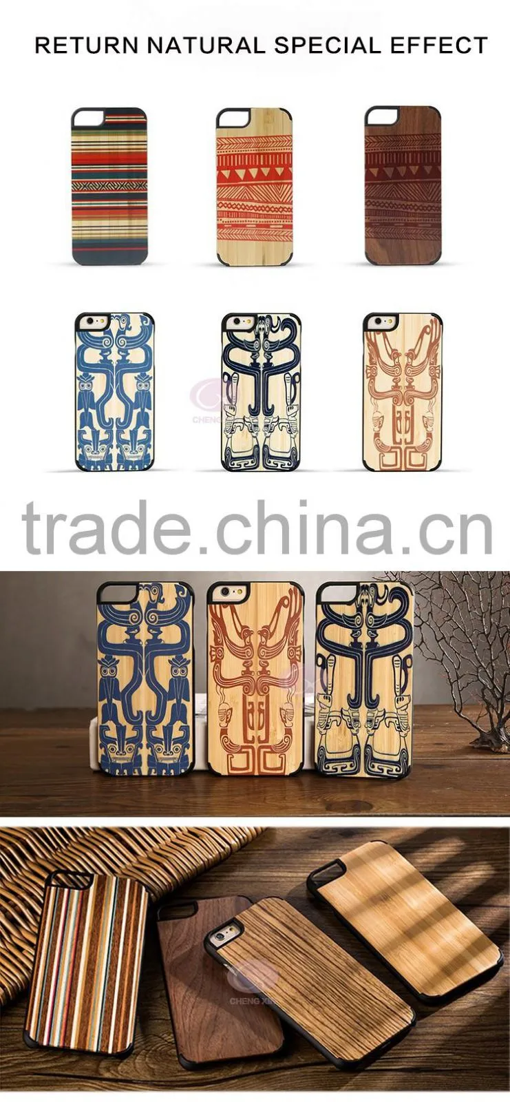 2016 new product with custom design wood and bamboo case for iphone 5