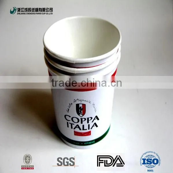 hight qualtity disposable ice cream paper cup according custom printed