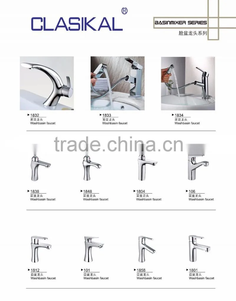 China factory direct supply best quality stainless steel 304 wash basin mixer