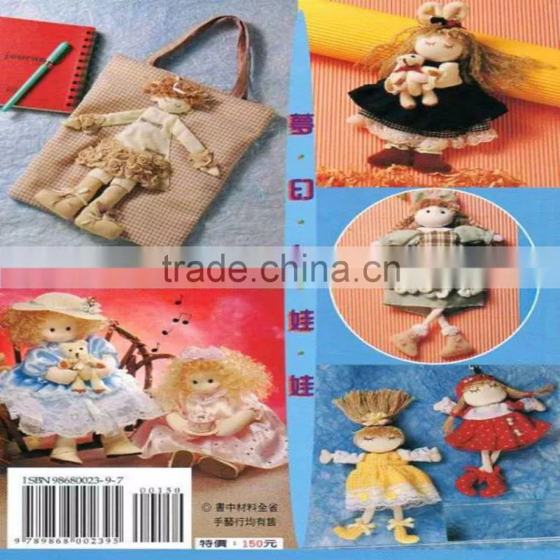 DIY Professional Series -21 fantasy dolls book