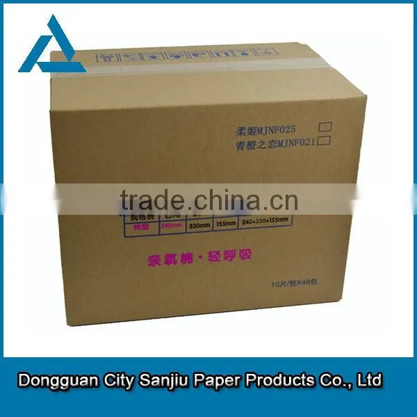 COLORFUL FOOD GRADE PAPER PACKING HOME ICE CREAM BOX CUSTOMIZED FRUIT ICE CREAM PAPER PACKING BOX