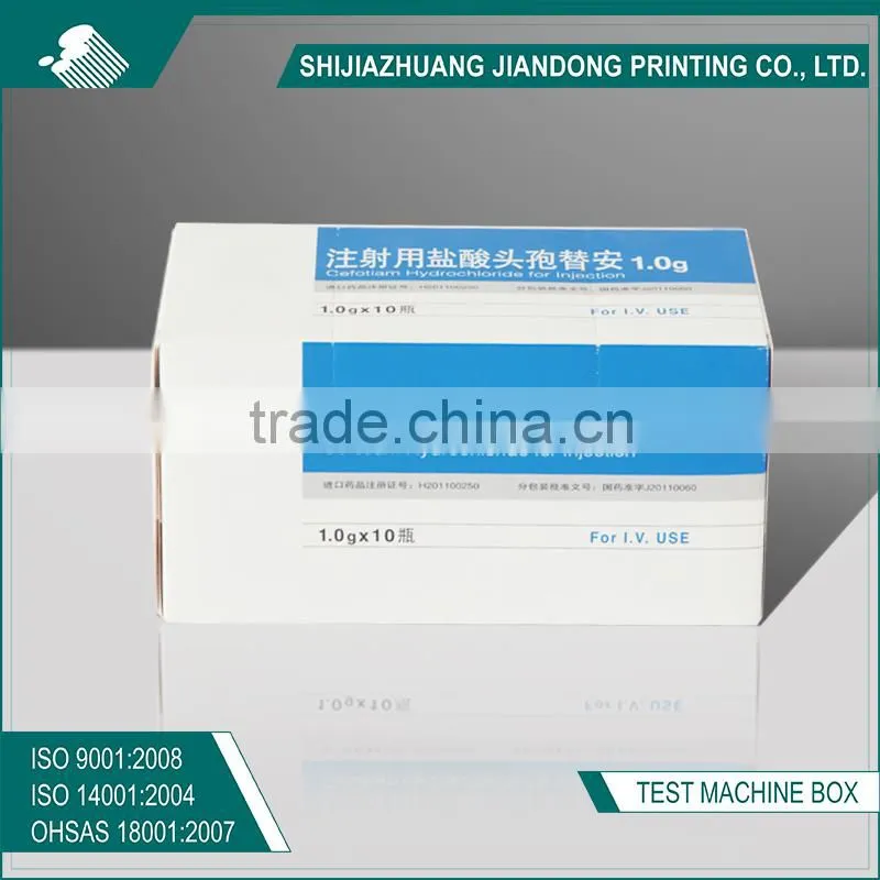 customized printed foldable cosmetic box