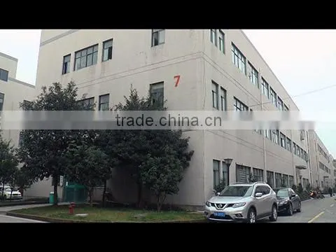 Linan Nuojie Non-Woven Products Factory company overview - view 1