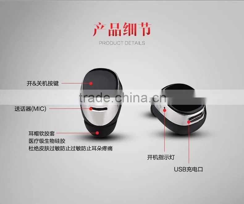 New Products 2016 Headphones Wireless Bluetooth Headset