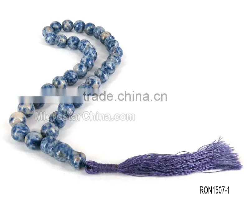 33pcs Sodalite Brazillan Gemstone Beads Purple Tasbeeh Prayer Beads