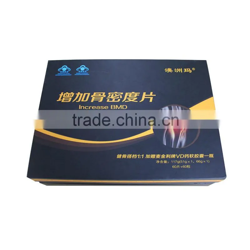 Elegant design gift paper folding box board