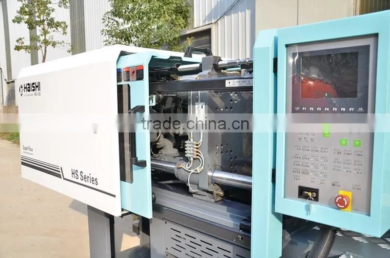 Injection Molding Machine