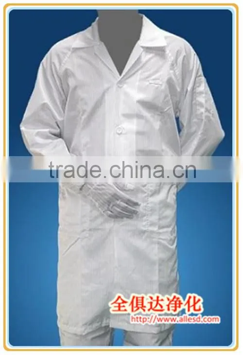 Unisex Industrial Working clothing Cleanroom Antistatic garments