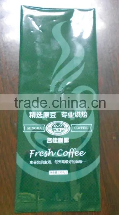 Coffee Bag with Valve