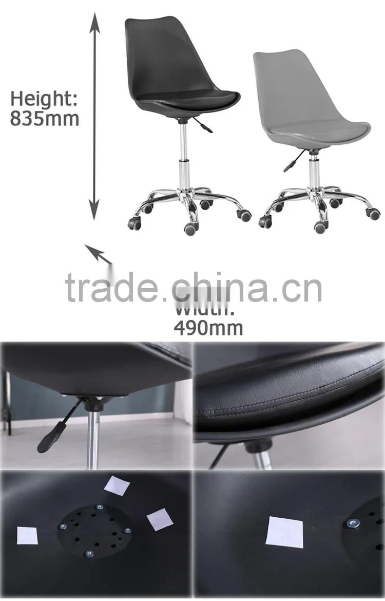 hot sale office chair with wheels