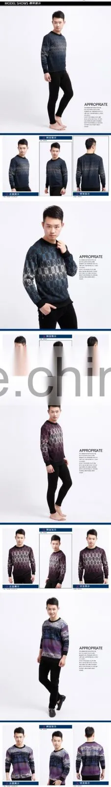 jacquard weave thermal underwear