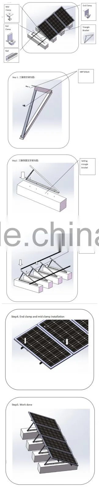 adjustable mounting bracket for solar panel installation