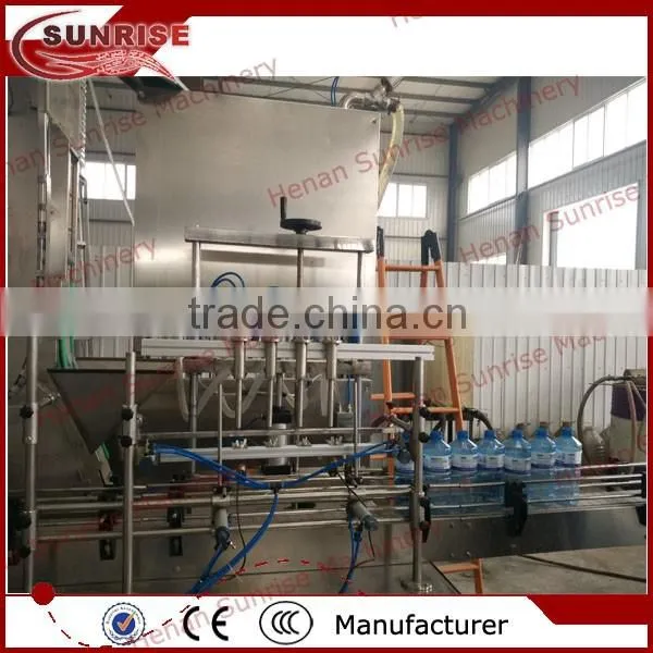 48 High quality 15kg oil filling machine 0086 13721438675