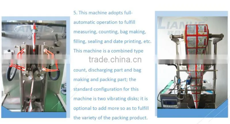 Low Cost Pouch Packing Machine And Pouch Filling Machine