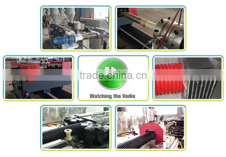 Plastic Pipe Machine / Double Wall Corrugated Pipe Production Line