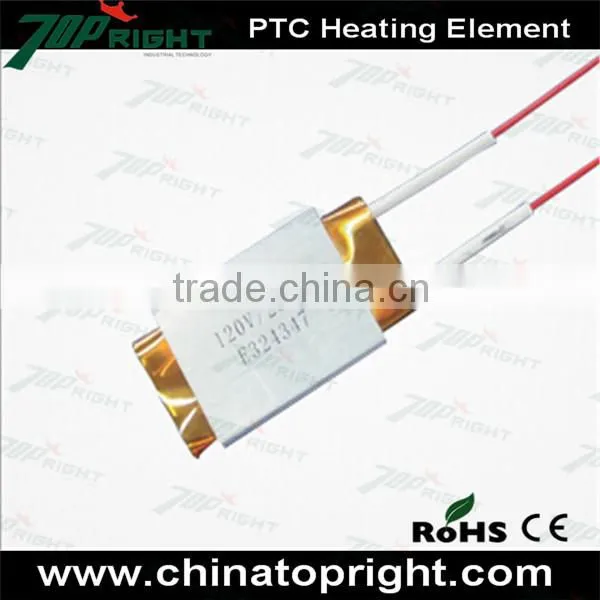 2000w 3000w electric ptc heating element