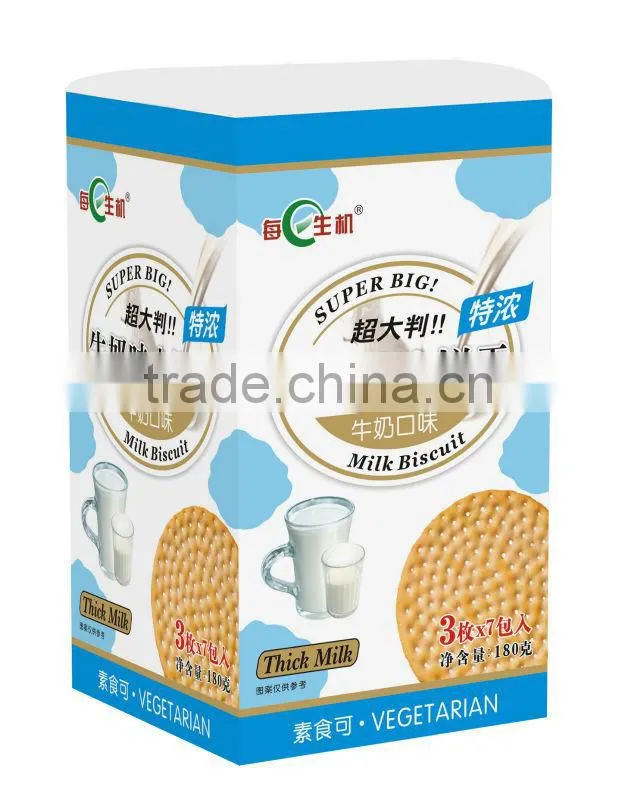 Halal Super Big Biscuit(Milk fla) Milk Biscuit