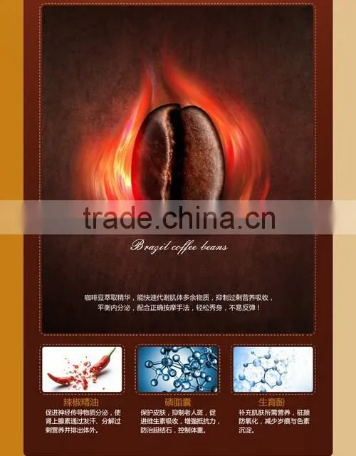 Hot sale 85ml Hot chilli & coffee weight loss body slimming cream