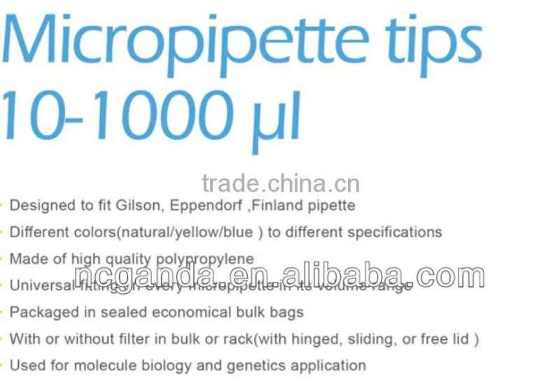 yellow color pipette tips with filter manufacture